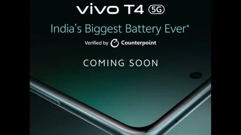 Vivo T4 5G: एक स्मार्टफोन जो बदल देगा आपकी तकनीकी दुनिया